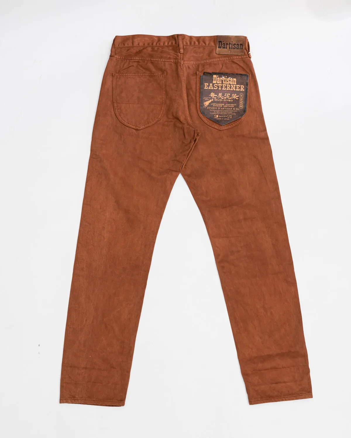 1852S - "Amami Dorozome" Relaxed Tapered Mud Dyed Eastern Jeans - Brown