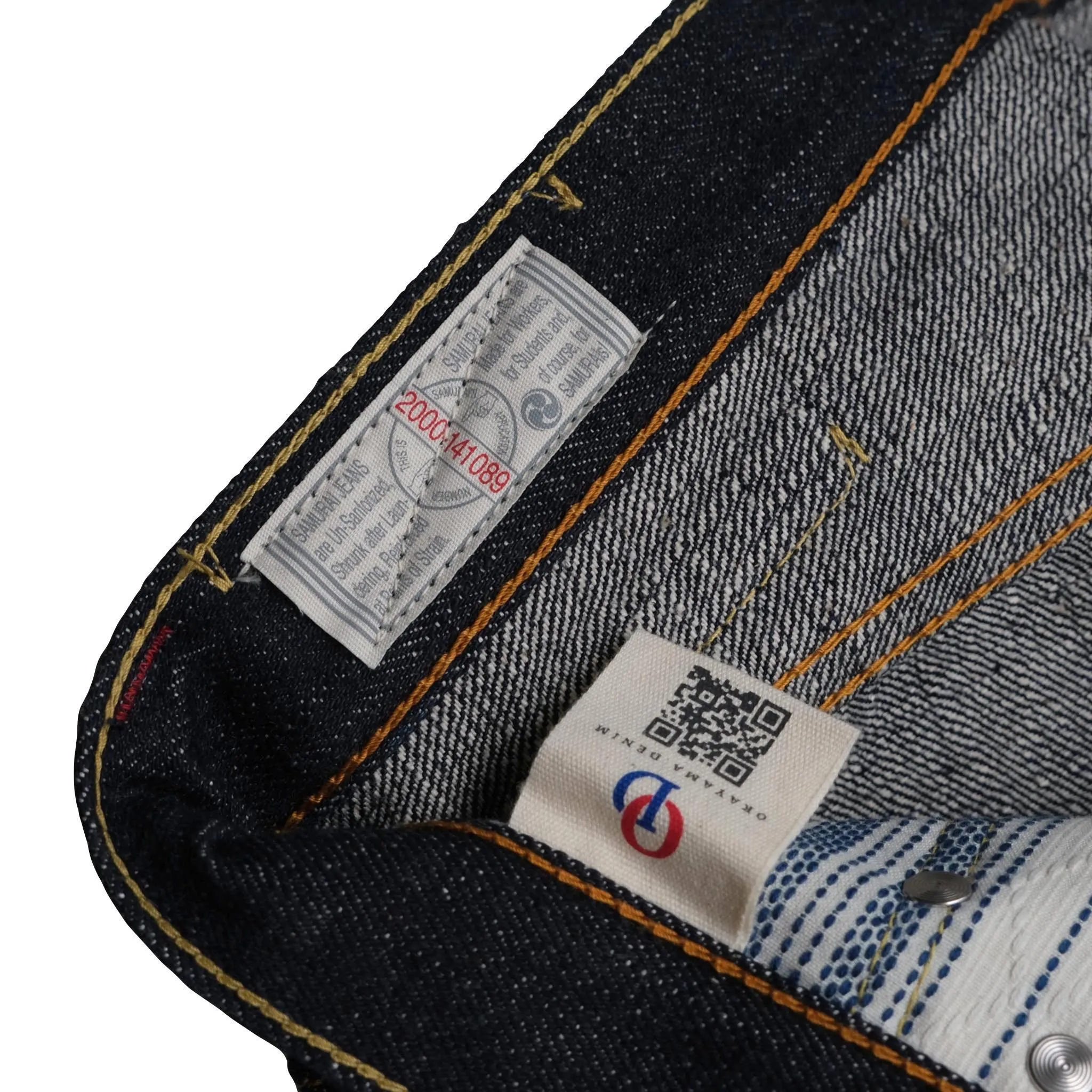 OD SJ 17oz. "Tōshi" Selvedge Jeans (Comfort Tapered)