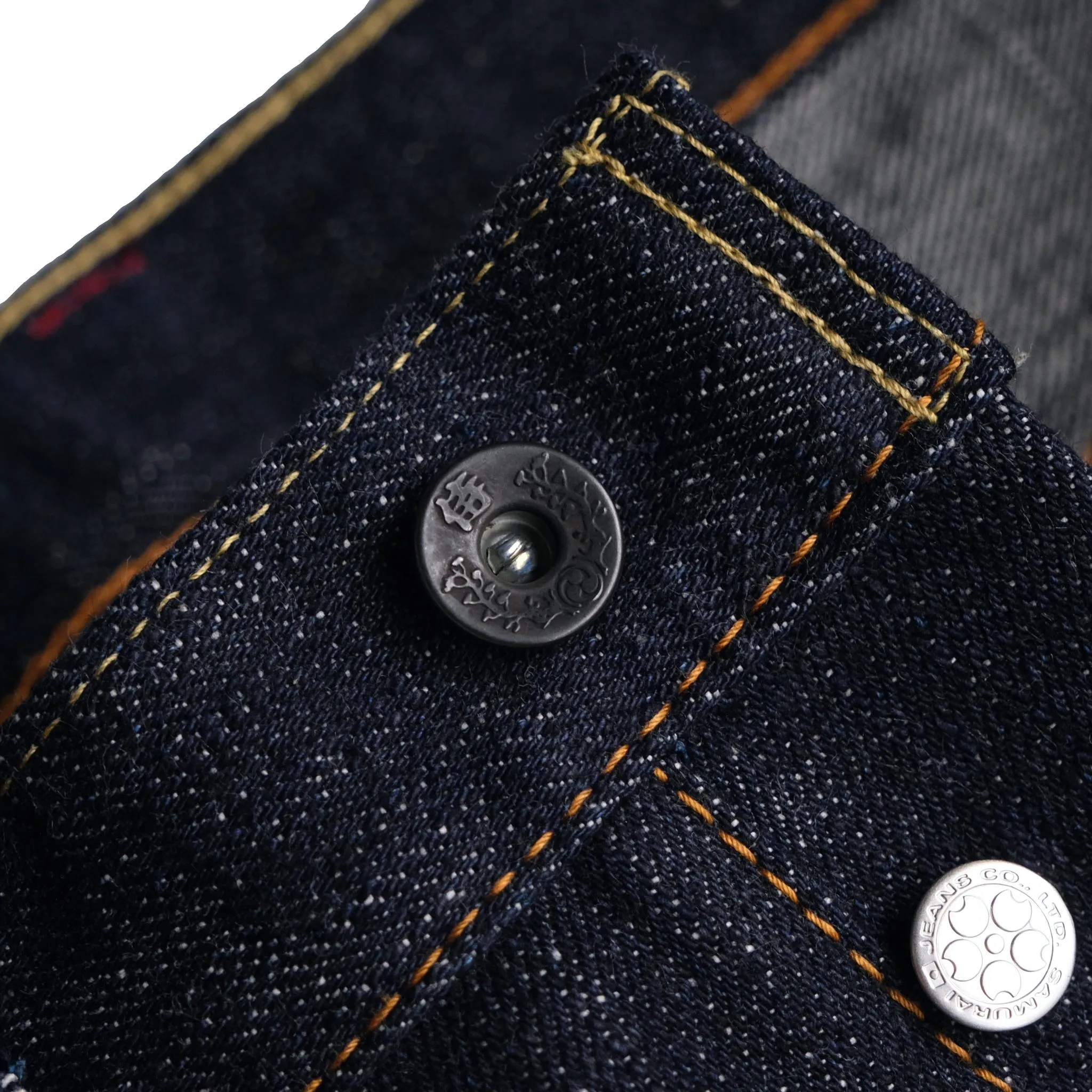 OD SJ 17oz. "Tōshi" Selvedge Jeans (Comfort Tapered)