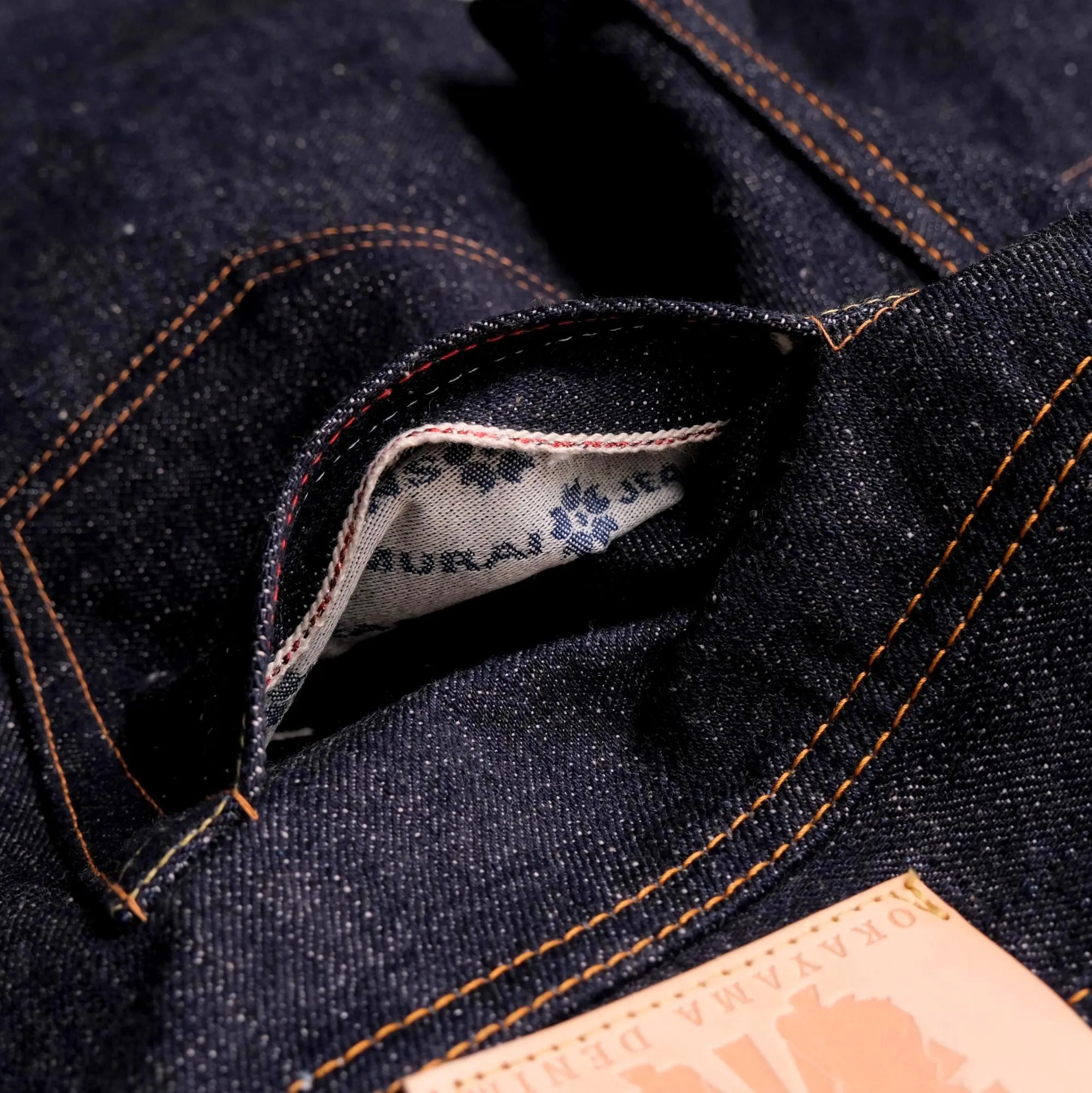 OD SJ 17oz. "Tōshi" Selvedge Jeans (Comfort Tapered)