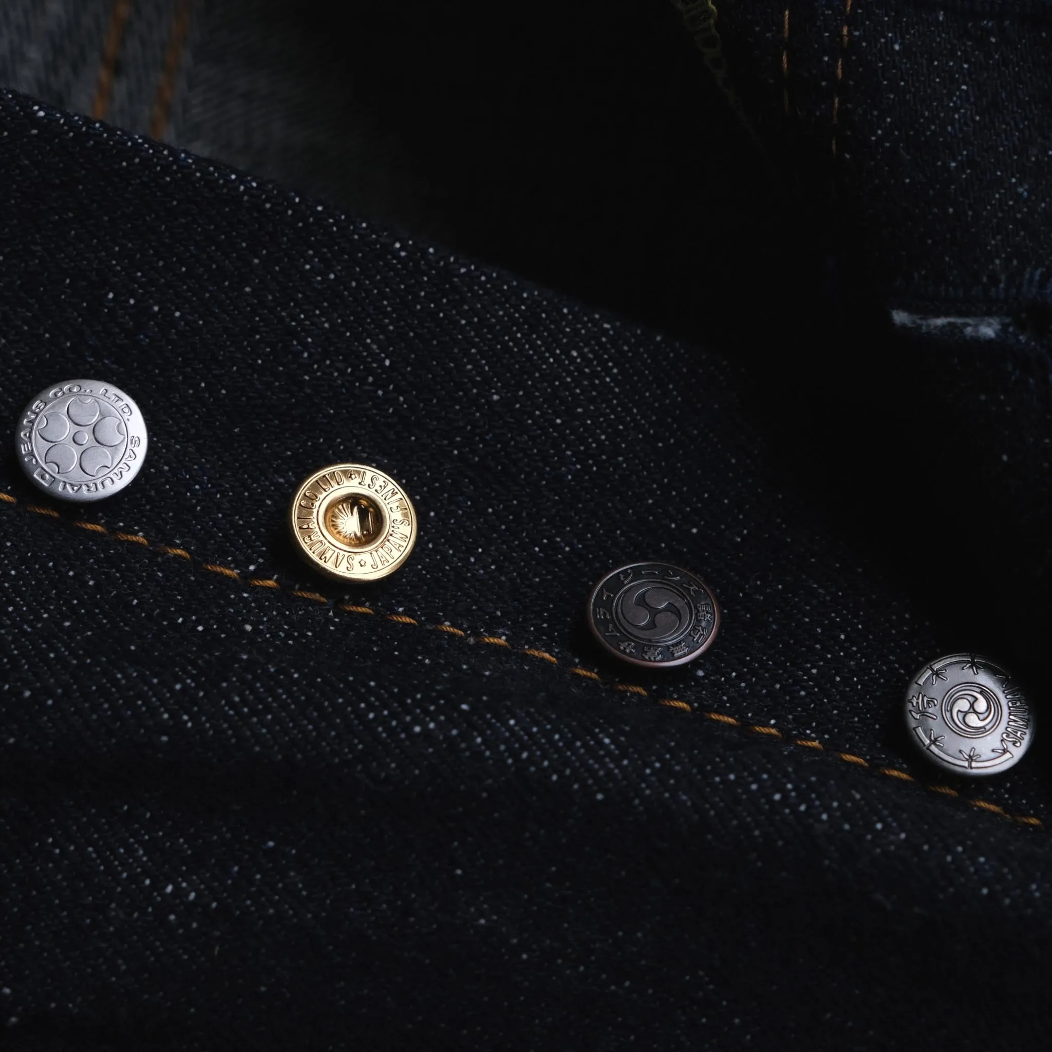 OD SJ 17oz. "Tōshi" Selvedge Jeans (Comfort Tapered)