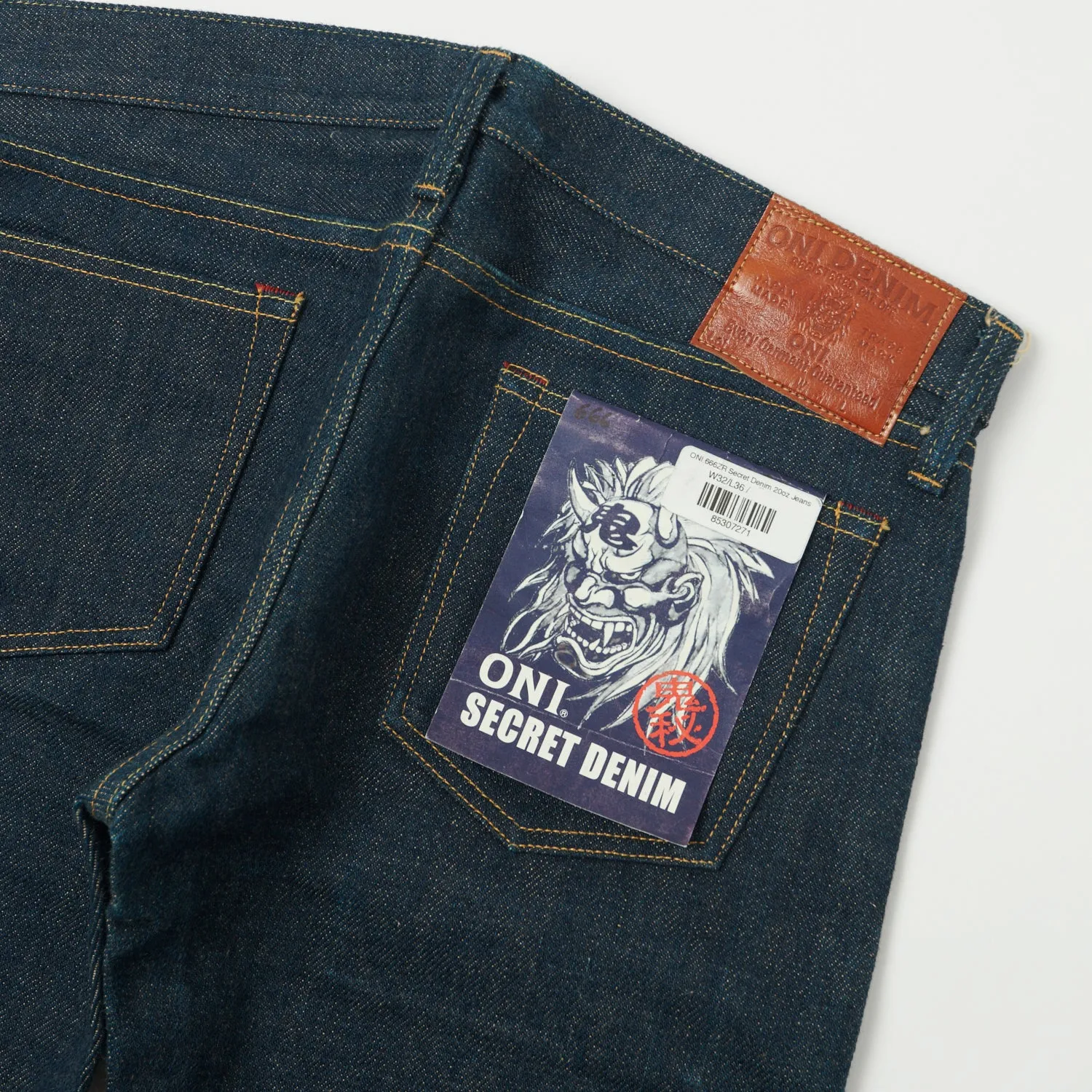 ONI 622ZR 20oz 'Secret Denim' Relaxed Tapered Jean - Raw