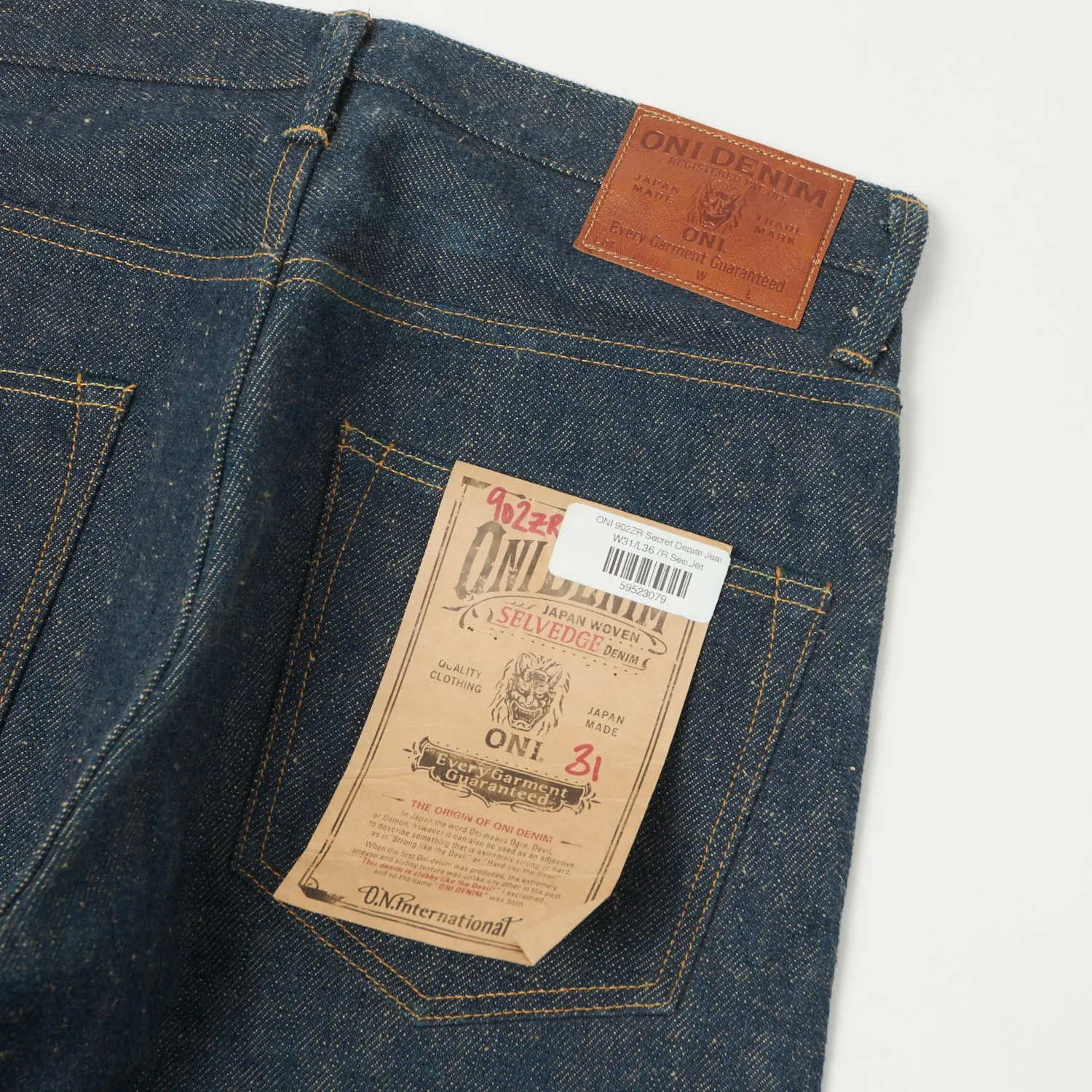 ONI 902ZR 20oz Secret Denim Regular Tapered Jean - Raw