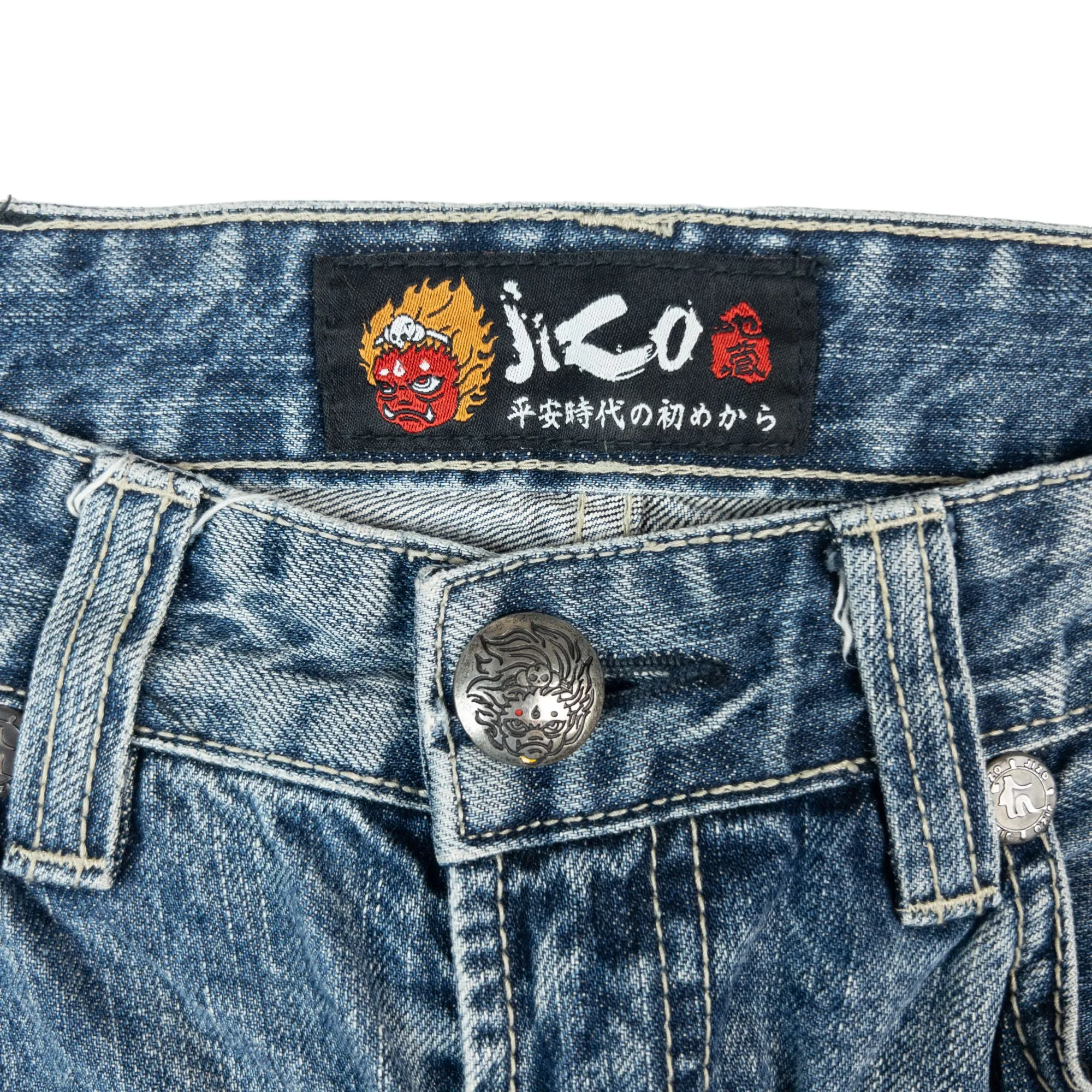 Vintage Jizo Japanese Koi Fish Embroidered Jeans Size W30